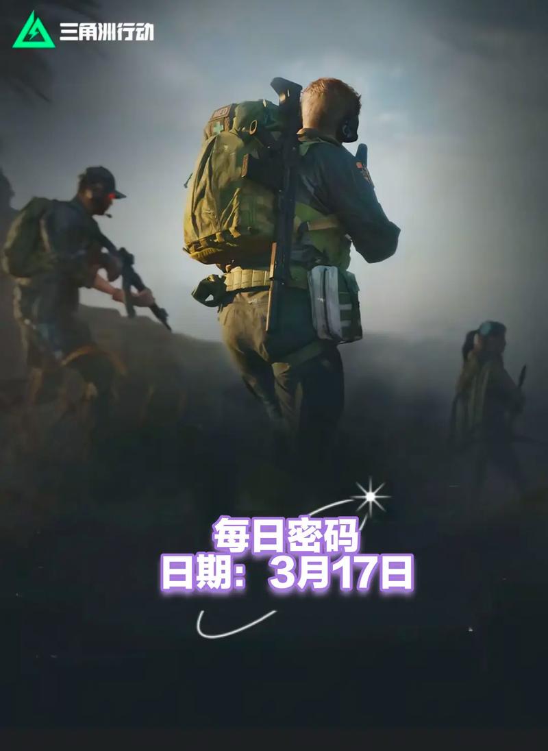 从球队整体